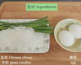 Korean Side Dishe| Glass Noodles Egg Dumplings
