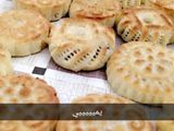 كعك العيد