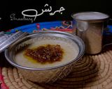 صورة لخطوة 5 من وصفة الجريش