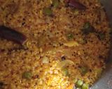 થુલા ની ખીચડી(thula ni khichdi recipe in gujarati) રેસીપી સ્ટેપ4ફોટો