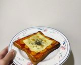 Foto langkah ke 4 dari resep Roti Pizza Praktis.