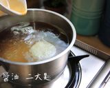 烏龍麵，湯頭做法。的食譜步驟1照片