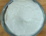 দই বড়া(Dahi bora recipe in bengali) রেসিপি ধাপ - 1 ছবি