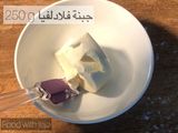 التراميسو الكذاب