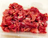 Foto langkah ke 2 dari resep 37. Sop Kacang Merah (Presto)🥔🍅🐮🏵🥔🍅🐮🏵.