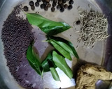 காஞ்சிபுரம் இட்லி ரெசிபி ஸ்டேப் 2 புகைப்படம்