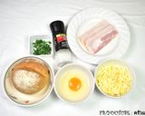 รูปขั้นตอนการทำที่ 1 ของ Bacon, Egg and Cheese Bread Bowl