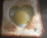 Love Toast recipe step 3 photo