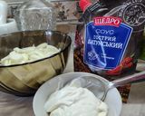 Фото кроку 5 до Бефстроганов по-українськи зі свининою.
