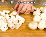 Фото кроку 1 до Закуска с грибами и баклажанами. Разлетается на ура. Готовлю пятый раз.