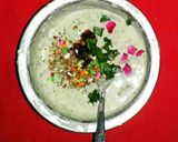 पान बहार श्रीखंड (Pan bahar shrikhand recipe in Hindi) रेसिपी चरण 3 फोटो