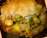 A picture of step 3 of Baklava Kol W Shkor.