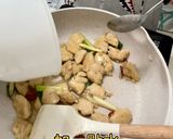 蔥燒雞胸肉🥩的食譜步驟6照片