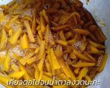 รูปขั้นตอนการทำที่ 9 ของ ฟักทองเชื่อม|สูตรไม่ใส่น้ำเปล่า
