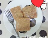 صورة لخطوة 11 من وصفة كيكة الرمل