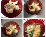 Japanese Egg Tofu recipe step 9 photo