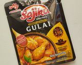 Foto langkah ke 1 dari resep Gulai Ayam.