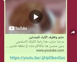 صورة لخطوة 13 من وصفة كيك زي الجاهز بالزبط