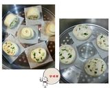 香蔥海味饅頭的食譜步驟6照片