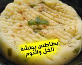 صورة لخطوة 1 من وصفة بطاطس🥔بطشة الخل والثوم😋