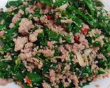 Hình bước làm 2 của món Thịt bằm rang lá cách