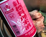 電鍋芥菜心雞湯。刈菜長年菜的食譜步驟2照片