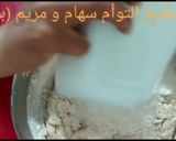 صورة لخطوة 18 من وصفة غريبية بالكاوكاو حلوى جزائريه عريقة بطريقة سهام ديلخ