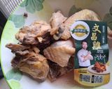 美味又有飽足感的-雞肉高麗菜米粉湯的食譜步驟1照片