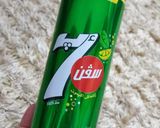 صورة لخطوة 4 من وصفة موهيتو الليمون