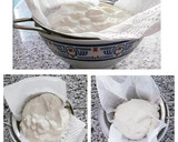 Foto del paso 7 de la receta: Tarta de zanahoria vegana