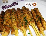 صورة لخطوة 1 من وصفة شيش كباب بصدر دجاج