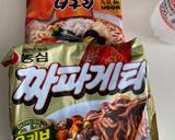 Ramdon (bukan buat yg lagi diet) langkah memasak 1 foto