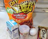 用電鍋做爆漿巧克力鬆餅杯子蛋糕的食譜步驟1照片