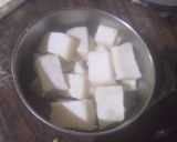 पनीर मटर की सब्जी (paneer matar ki sabzi recipe in Hindi) रेसिपी चरण 1 फोटो