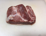 Foto del paso 1 de la receta: Brochetas de magro de cerdo