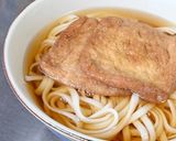 Foto del paso 5 de la receta: Fideos Kitsune Udon (きつねうどん)