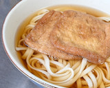 Foto del paso 5 de la receta: Fideos Kitsune Udon (きつねうどん)
