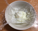 Foto del paso 8 de la receta: 146. Huevo bomba 💣