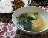 Foto langkah ke 3 dari resep 18. Sup Miso Simple Banget #SeninSemangat.
