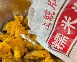 紅豆地瓜糯米餅的食譜步驟1照片