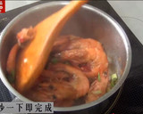 懶人料理～台式經典-胡椒蝦的食譜步驟3照片