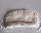 Foto del paso 6 de la receta: Barra de pan fácil