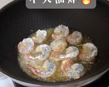 芒果蝦球的食譜步驟6照片