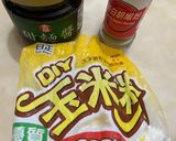蔥燒雞蛋的食譜步驟2照片