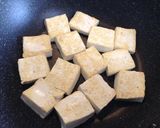苦瓜肉豆腐的食譜步驟2照片