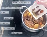 Φωτογραφία βήματος 4 της συνταγής Κότσι με κυδώνια και κάστανα