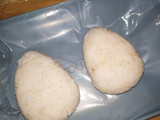 596. Onigiri Chicken Mayo