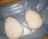 Foto langkah ke 2 dari resep 596. Onigiri Chicken Mayo.