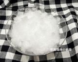 消暑剉冰的食譜步驟4照片