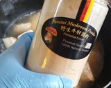 [椰汁香芋素牛肉]的食譜步驟3照片